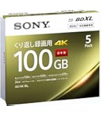 Amazon.co.jp: ソニー(SONY) 日本製 ブルーレイディスク BD-RE XL